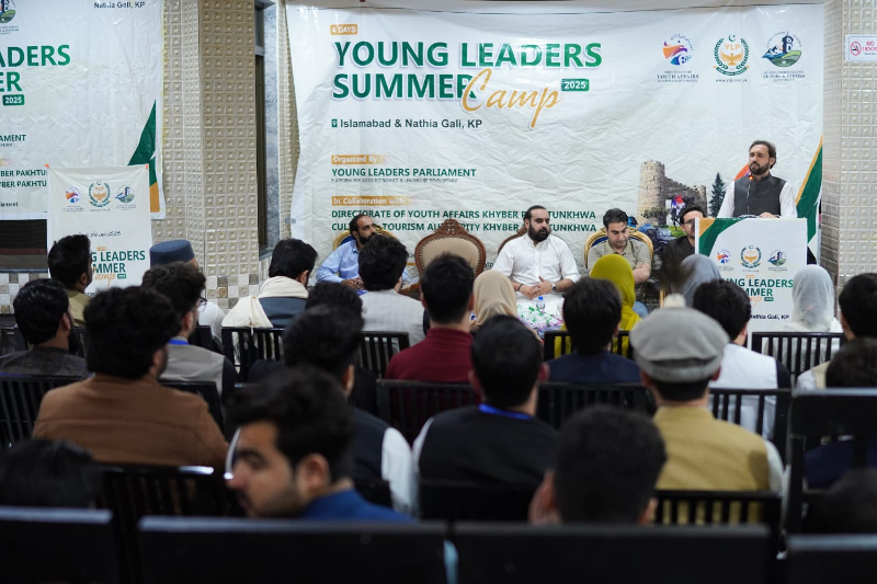 Event Photo