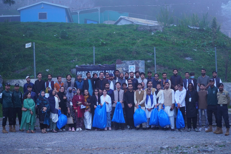 Event Photo