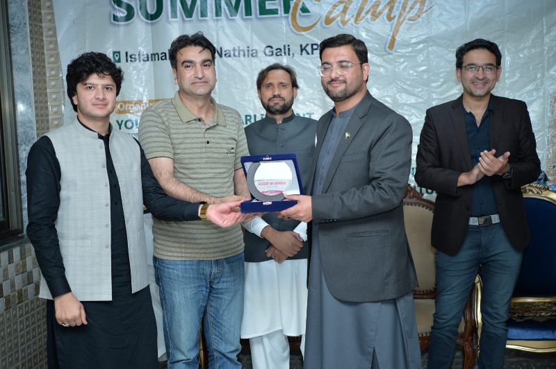 Event Photo