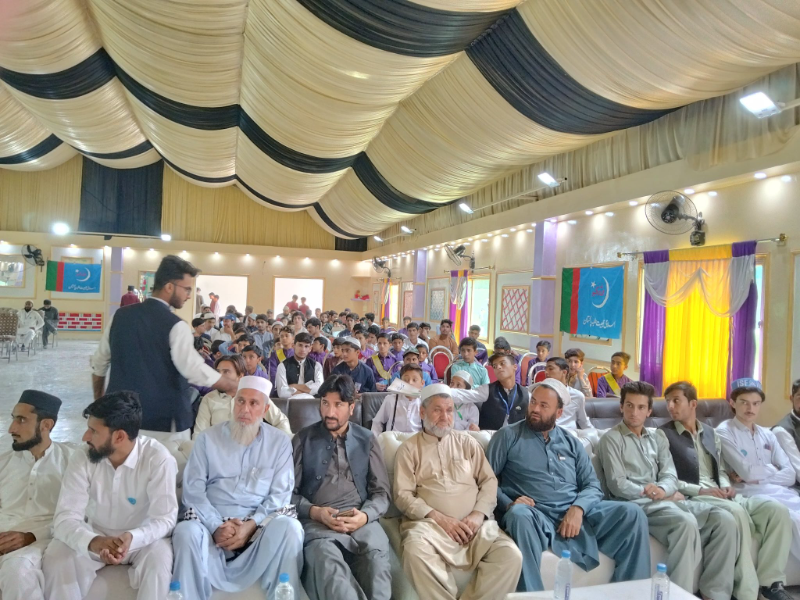 Event Photo