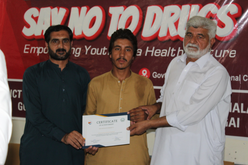 Event Photo