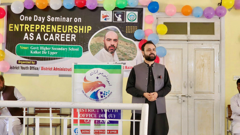 Event Photo