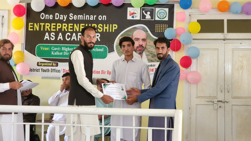 Event Photo