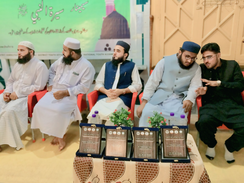 Event Photo