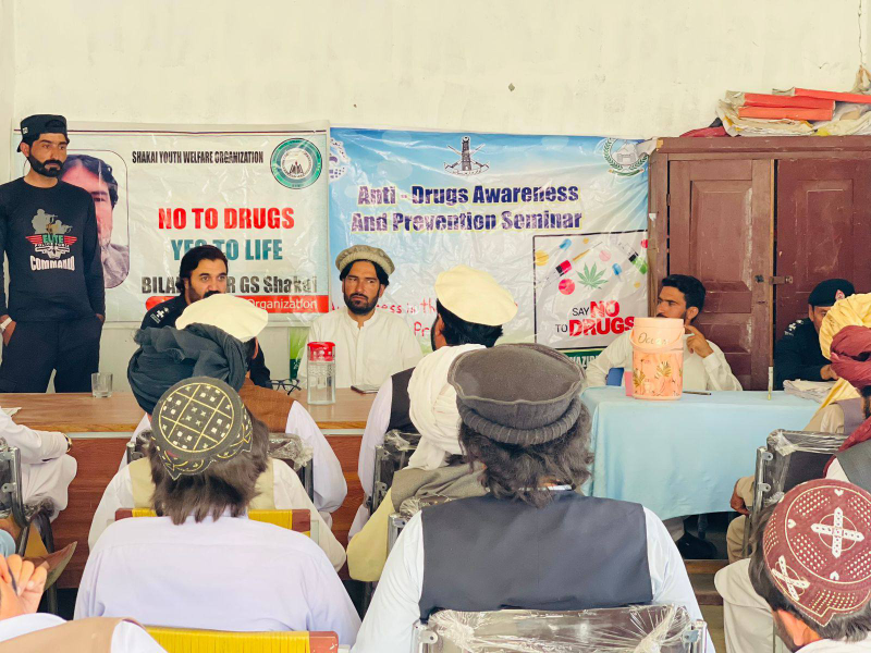 Event Photo