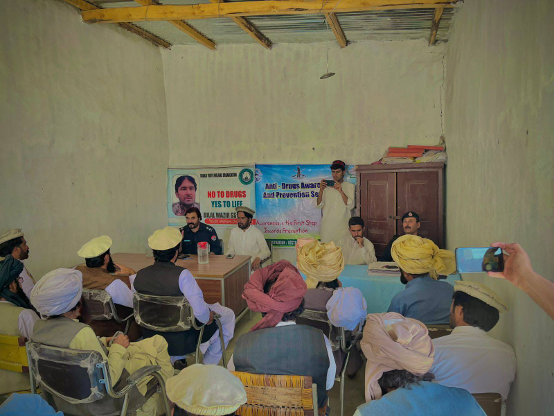 Event Photo