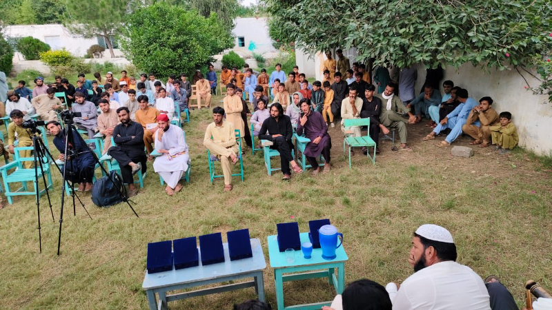 Event Photo