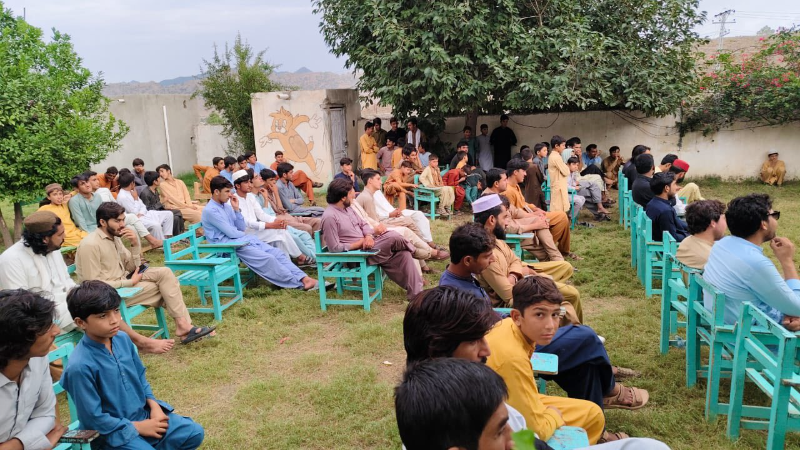 Event Photo