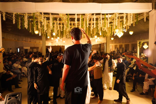 Event Photo