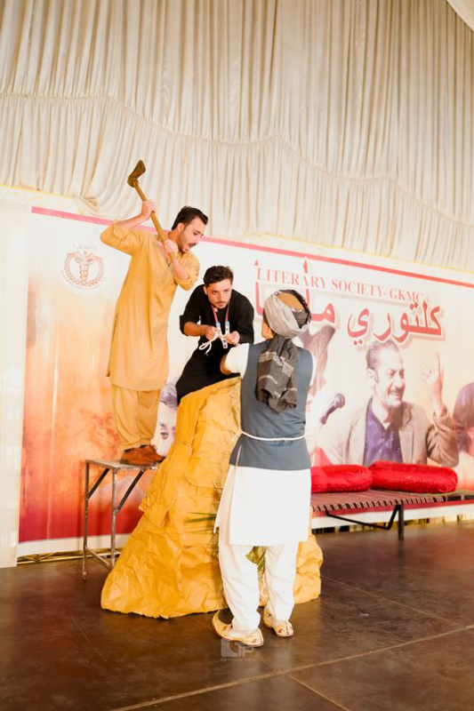Event Photo
