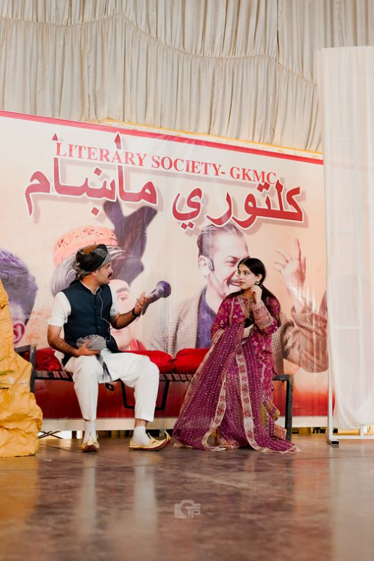 Event Photo