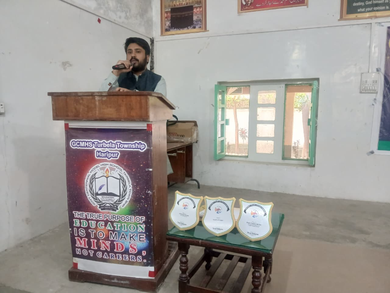 Event Photo