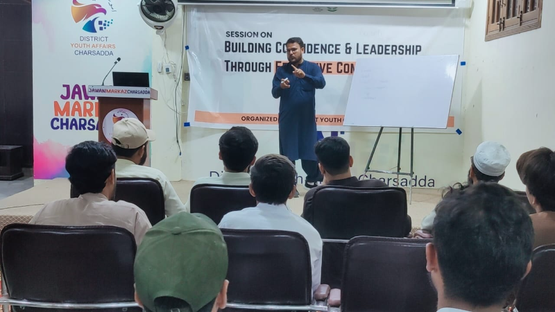 Event Photo