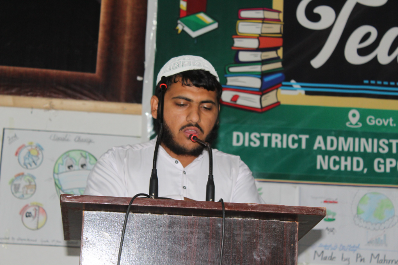 Event Photo
