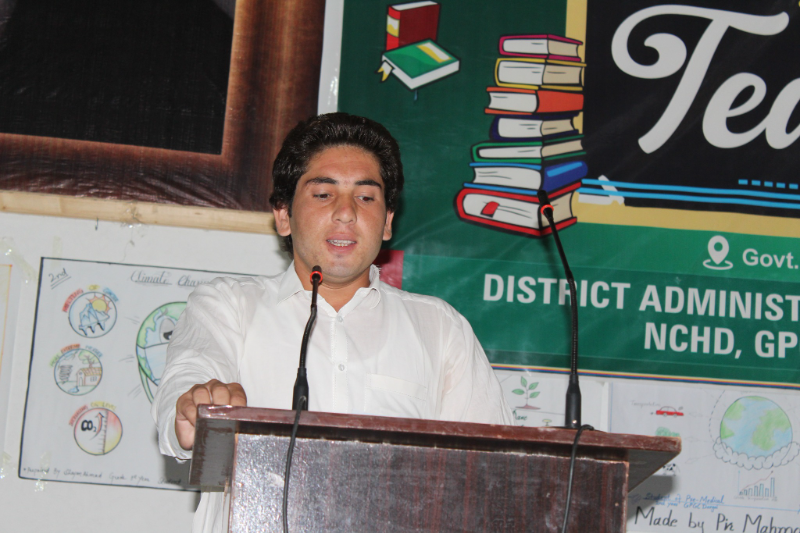 Event Photo