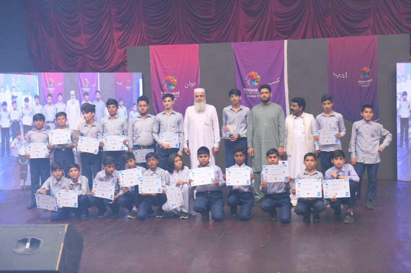 Event Photo