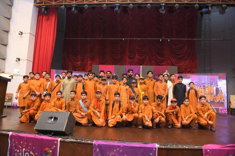 Event Photo