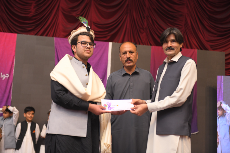 Event Photo