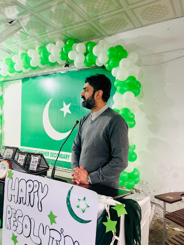 Event Photo