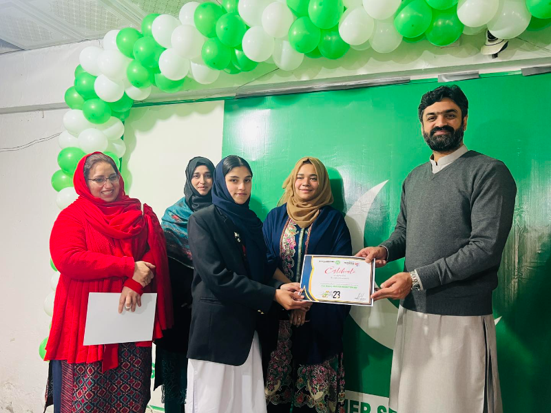 Event Photo