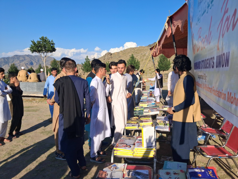 Event Photo