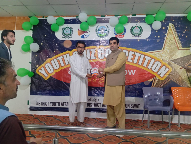 Event Photo