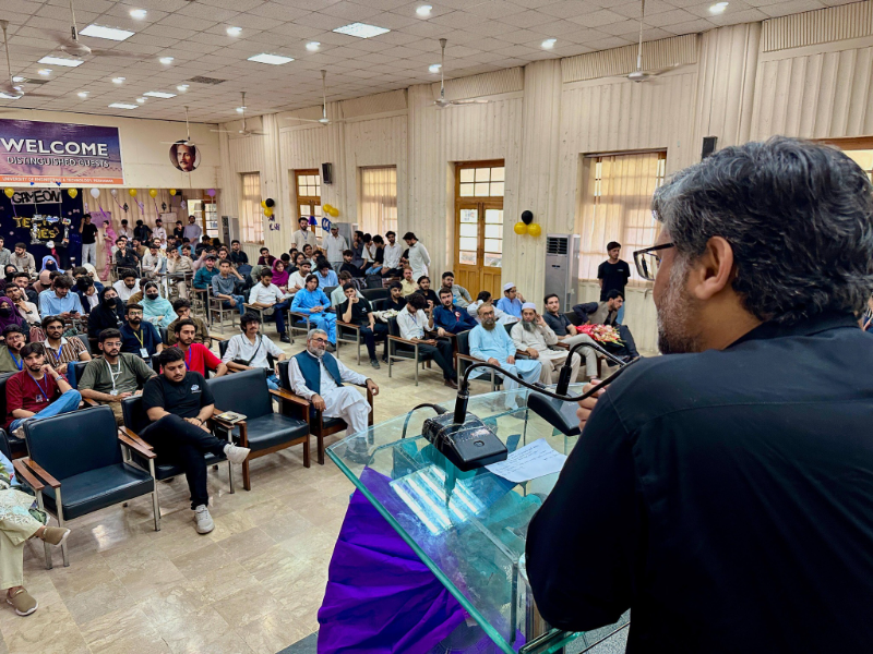 Event Photo