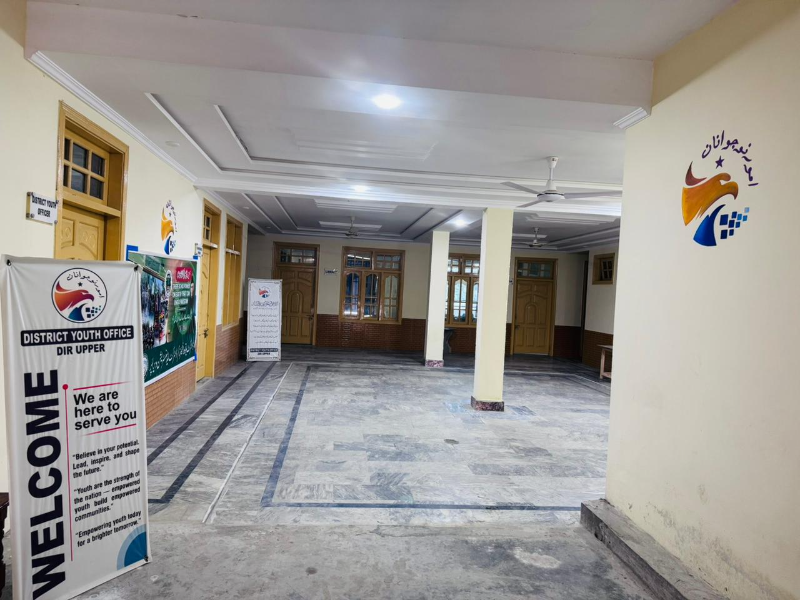 Facility Photo