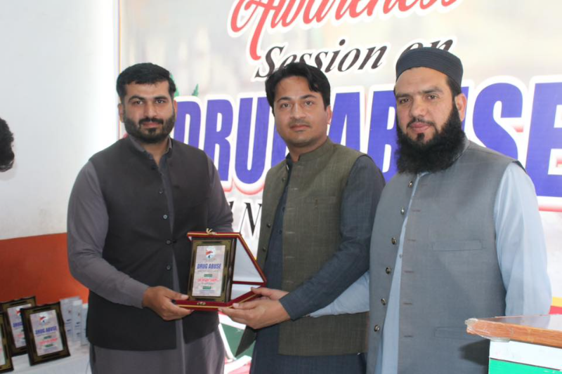 Event Photo