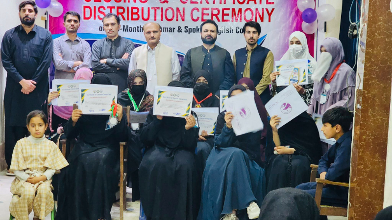 Event Photo