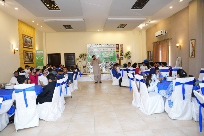 Event Photo