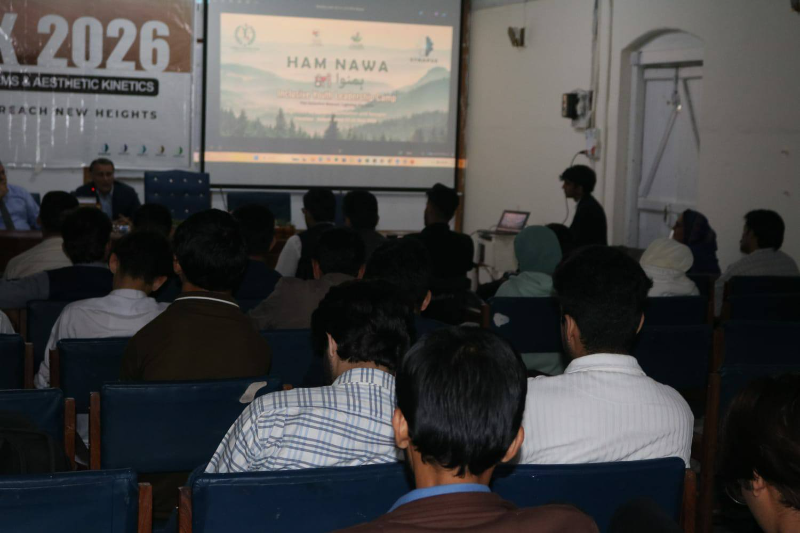 Event Photo