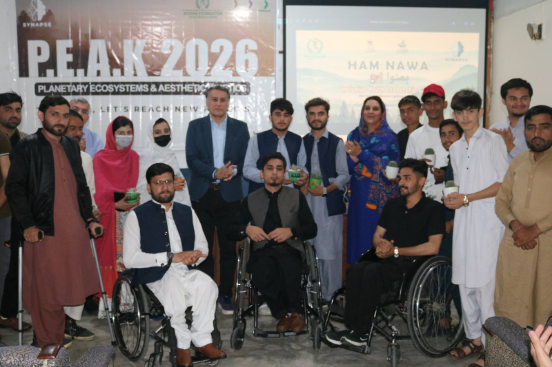 Event Photo