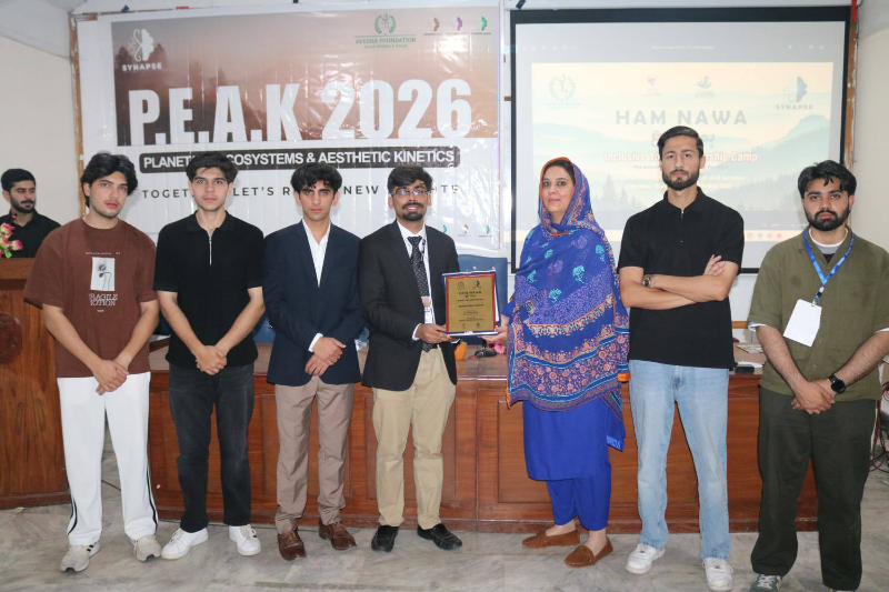 Event Photo