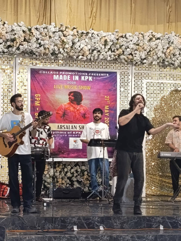 Event Photo