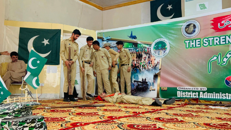 Event Photo