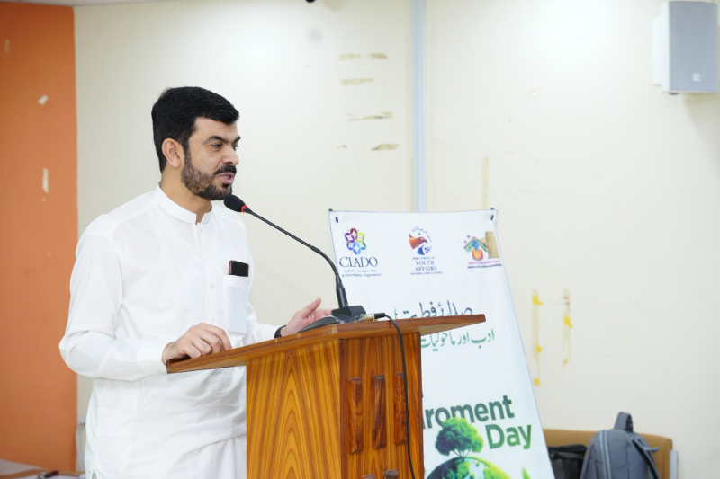 Event Photo