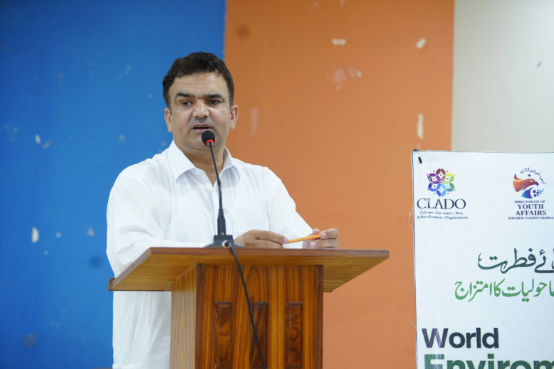 Event Photo