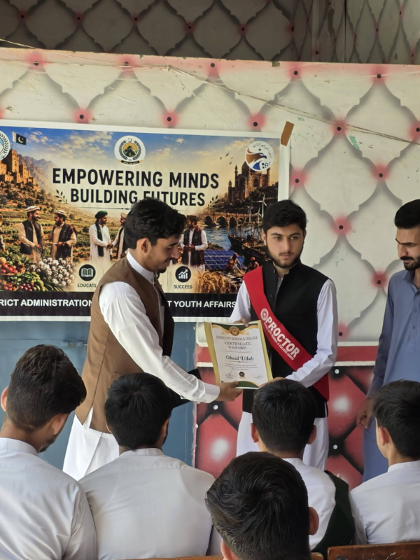 Event Photo