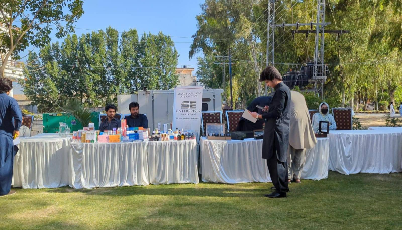 Event Photo