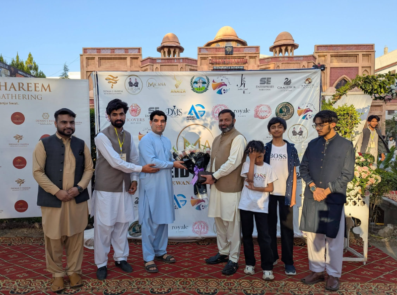 Event Photo