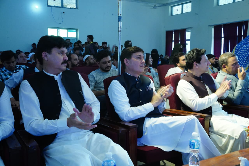 Event Photo