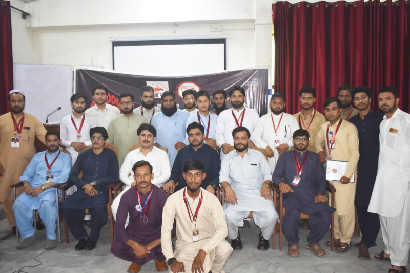 Event Photo