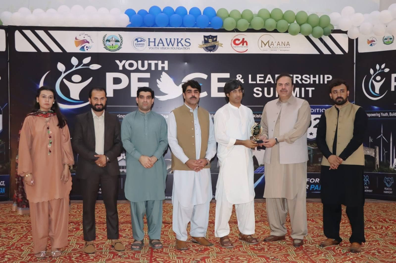 Event Photo