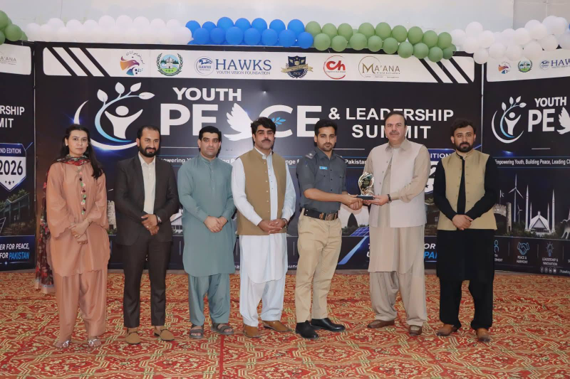Event Photo