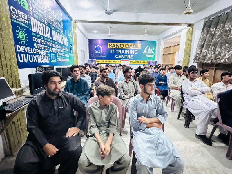 Event Photo