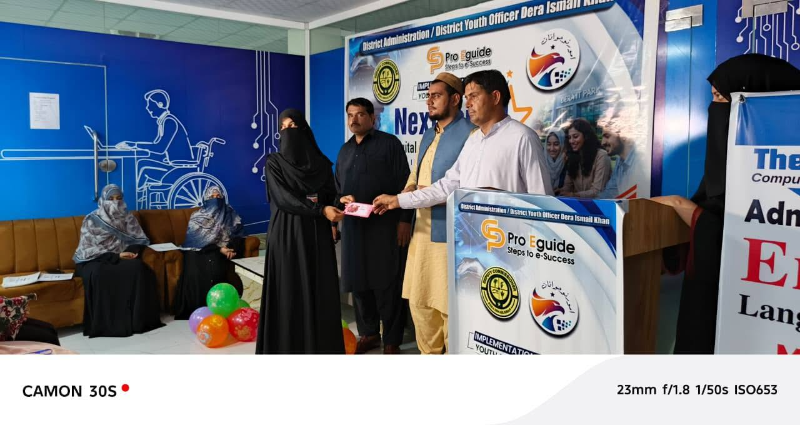 Event Photo