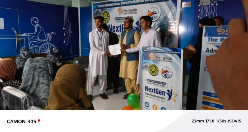 Event Photo