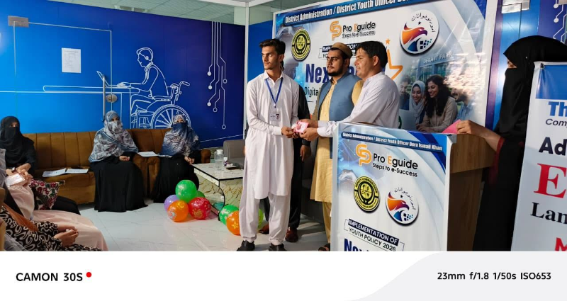 Event Photo