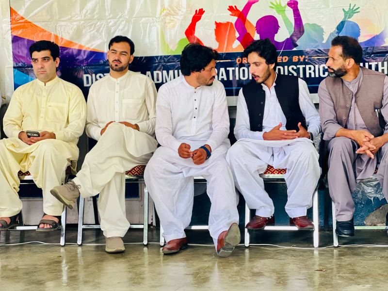 Event Photo